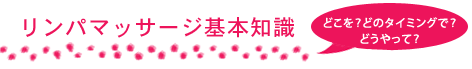 ���ѥޥå����������μ�